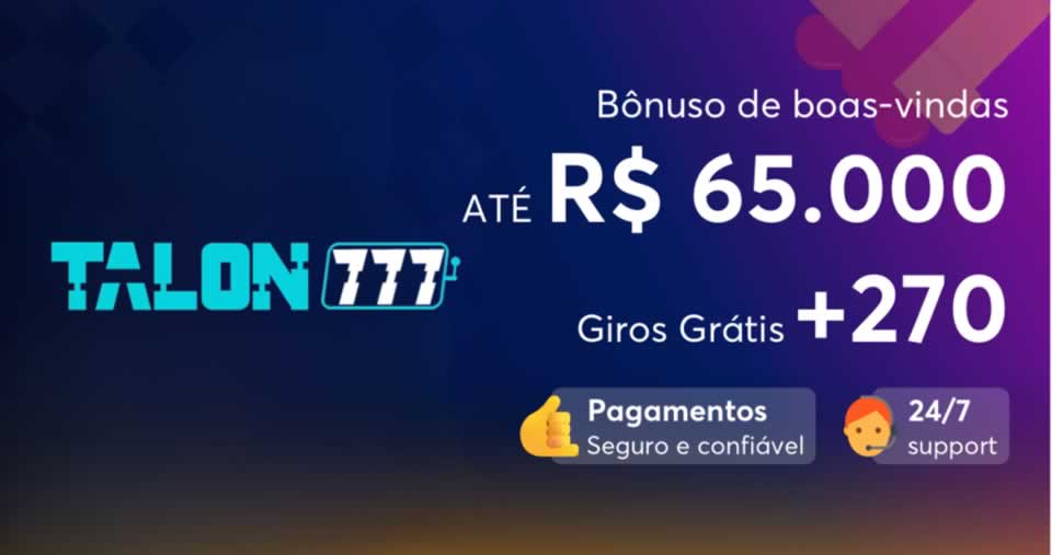 E sports bet