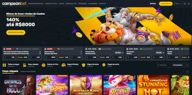Beowulf Slots