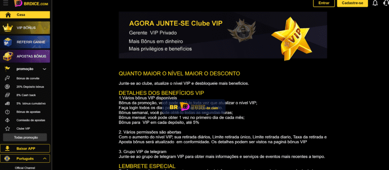 Cs club
