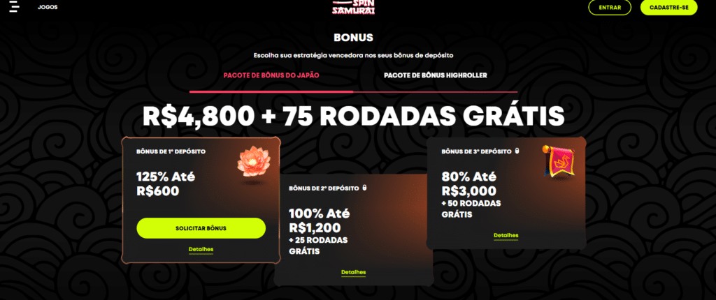 Giga pro