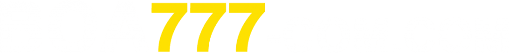 Segunda intenções 2 - Did777

